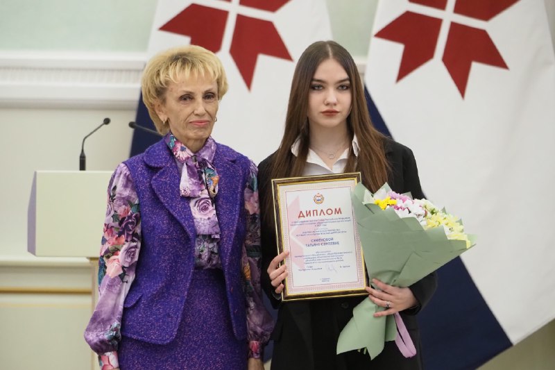 25 января 2024 года в 15:00 в Большом зале Дома Республики г.Саранск состоялась торжественная церемония чествования талантливой молодежи..