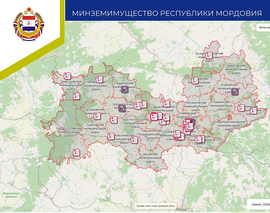 На инвестиционной карте Республики Мордовия появился слой "Торги".