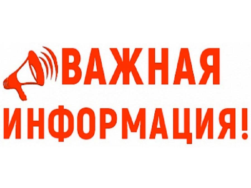 Уважаемые жители и гости Чамзинского  муниципального района.
