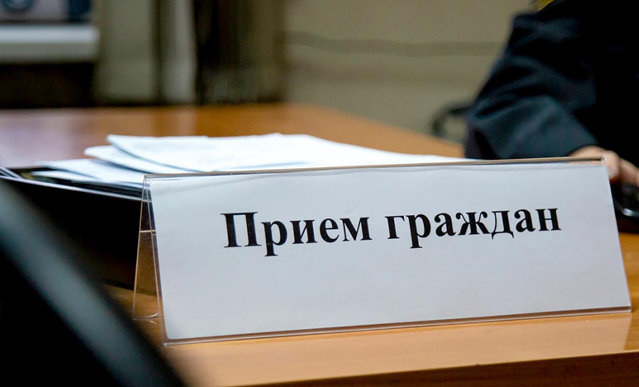 В Чамзинском районе будет работать мобильная приемная прокурора Республики Мордовия.