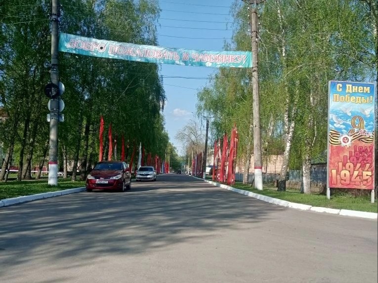 ОПЕРАТИВНЫЙ ЕЖЕДНЕВНЫЙ ПРОГНОЗ  ЧРЕЗВЫЧАЙНЫХ СИТУАЦИЙ на 12 мая 2026 года.