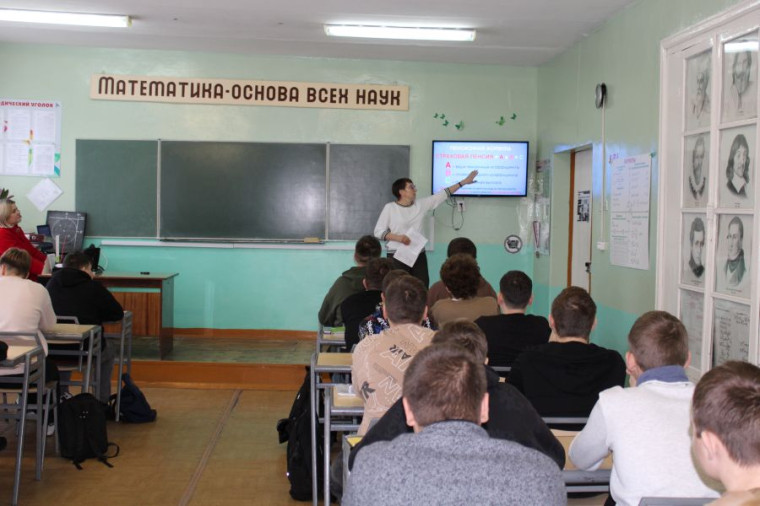 Алексеевский индустриальный  техникум — здесь сегодня прошел урок пенсионной грамотности для обучающихся.