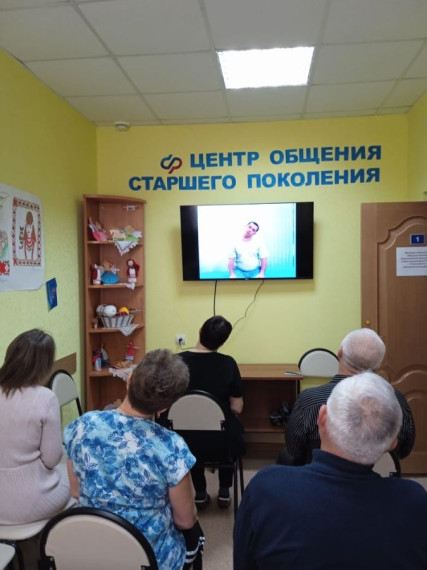 В Центре общения Чамзинского района регулярно проходят занятия по профилактике и лечению остеохондроза.