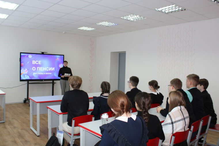  Одной из своих главных задач Социальный фонд России считает работу с молодежью, и поэтому специалисты Фонда часто встречаются со школьниками и студентами.