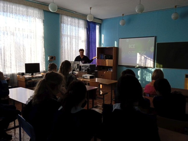 Сегодня  специалисты Отделения Социального фонда по Республике Мордовия провели уроки пенсионной грамотности.