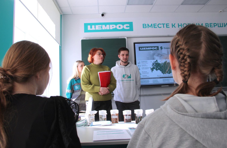 Коллектив Мордовцемента (входит в ЦЕМРОС) провел профориентационное мероприятие для старшеклассников Комсомольской школы №2.